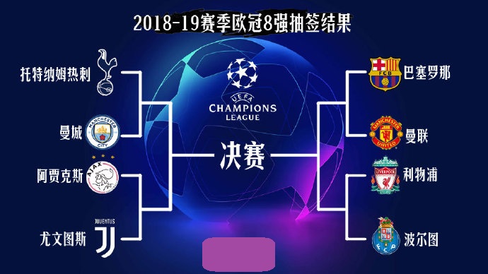 露了版
