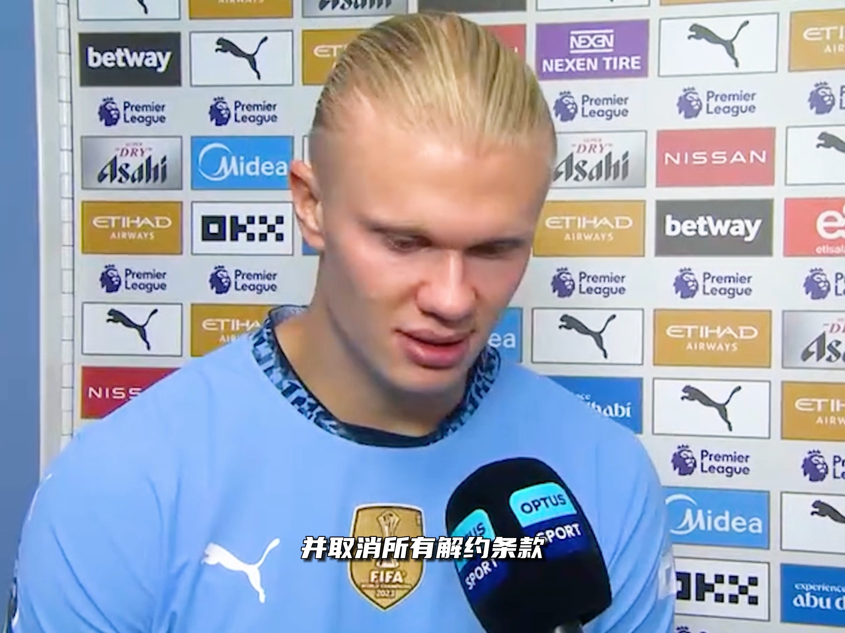 博主：内马尔膝伤手术将由曾效力海港的爱德华多医生主刀