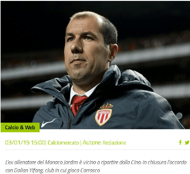 sports-enterprise-adminpanel